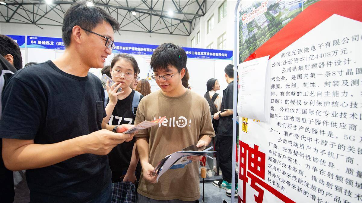 龙威俱乐部